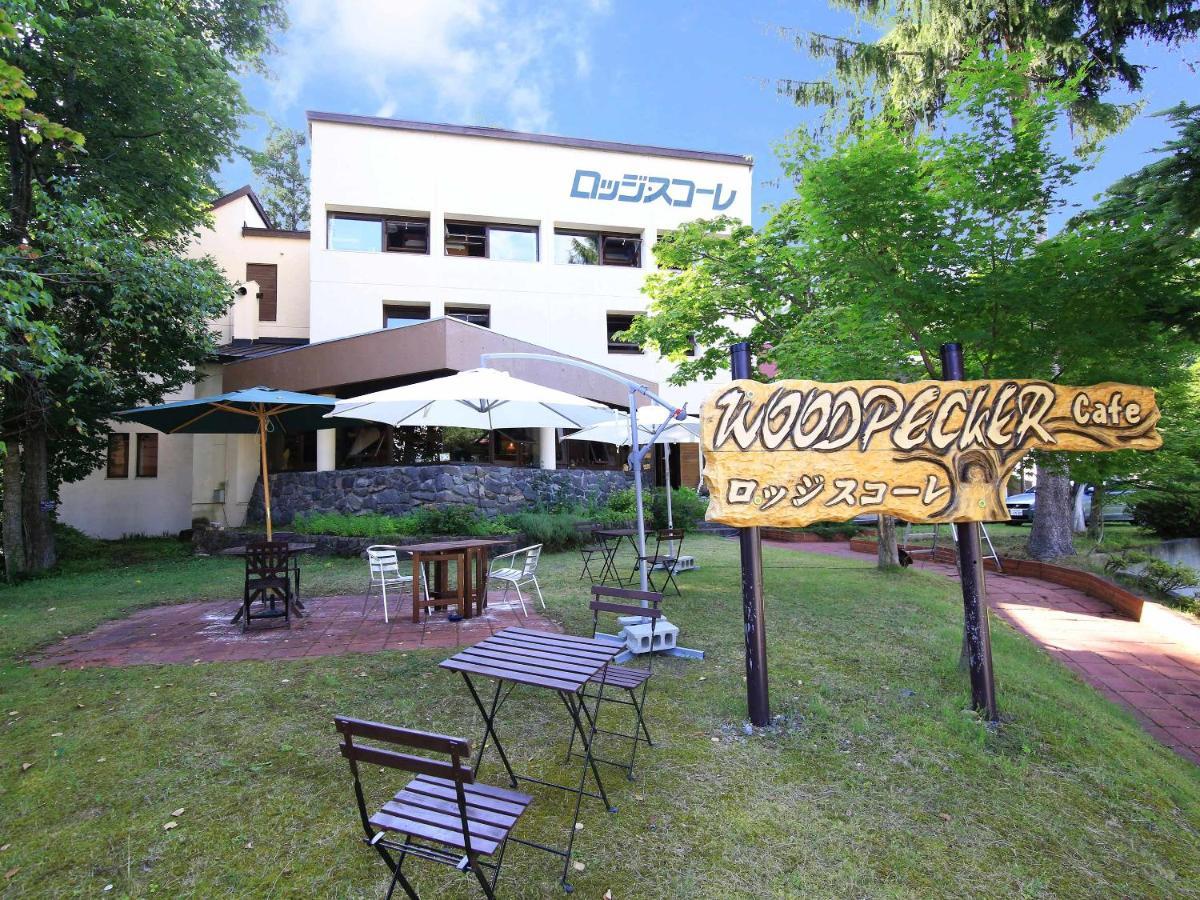 Lodge Scole Jamagata Kültér fotó