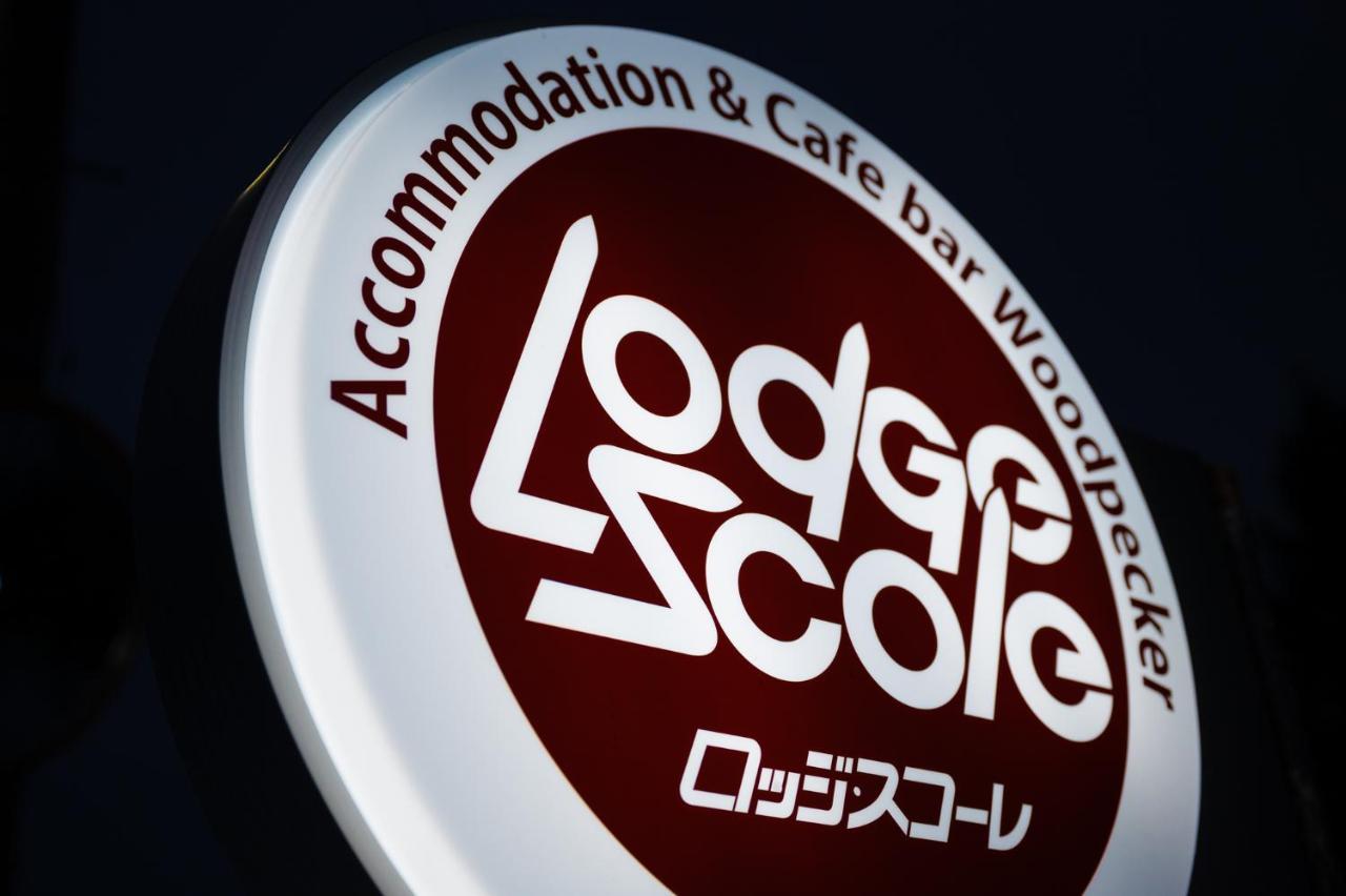 Lodge Scole Jamagata Kültér fotó