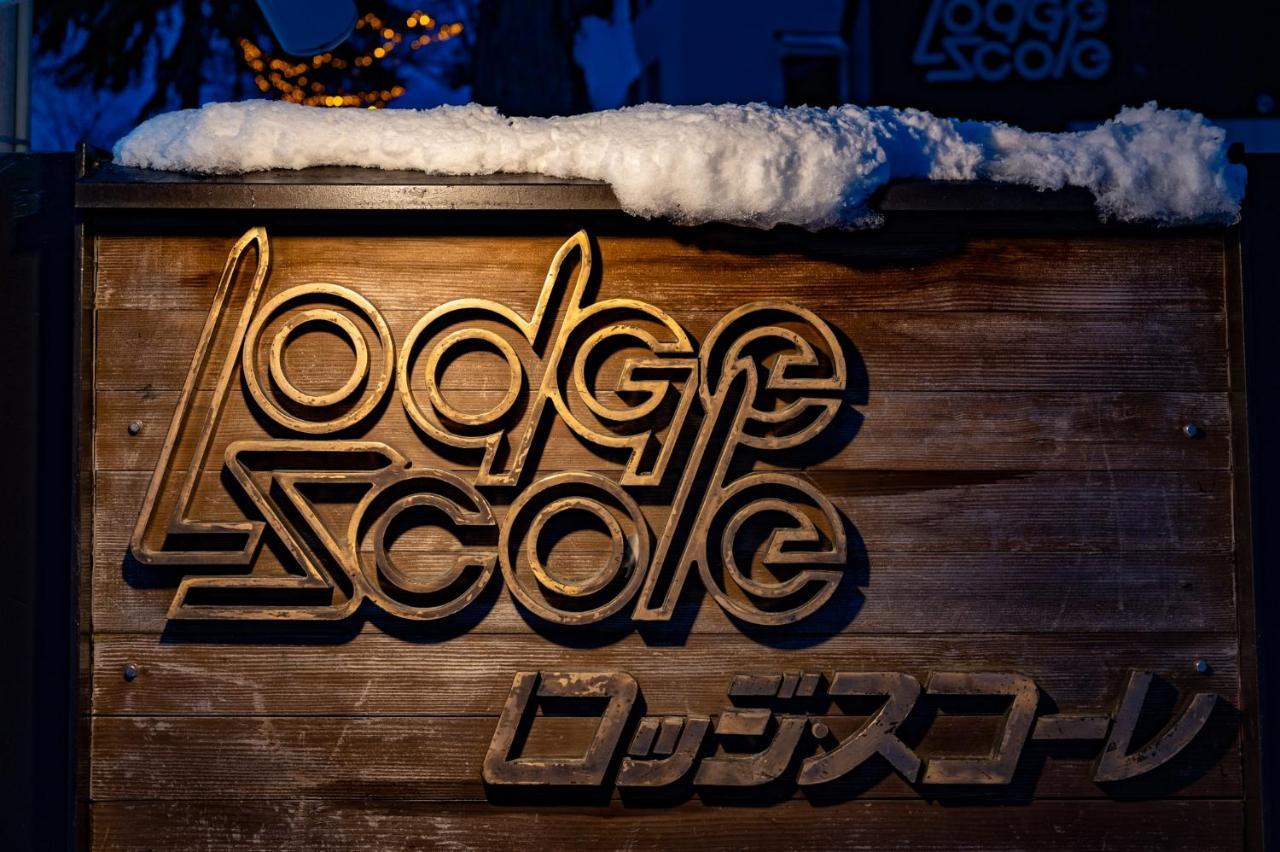Lodge Scole Jamagata Kültér fotó
