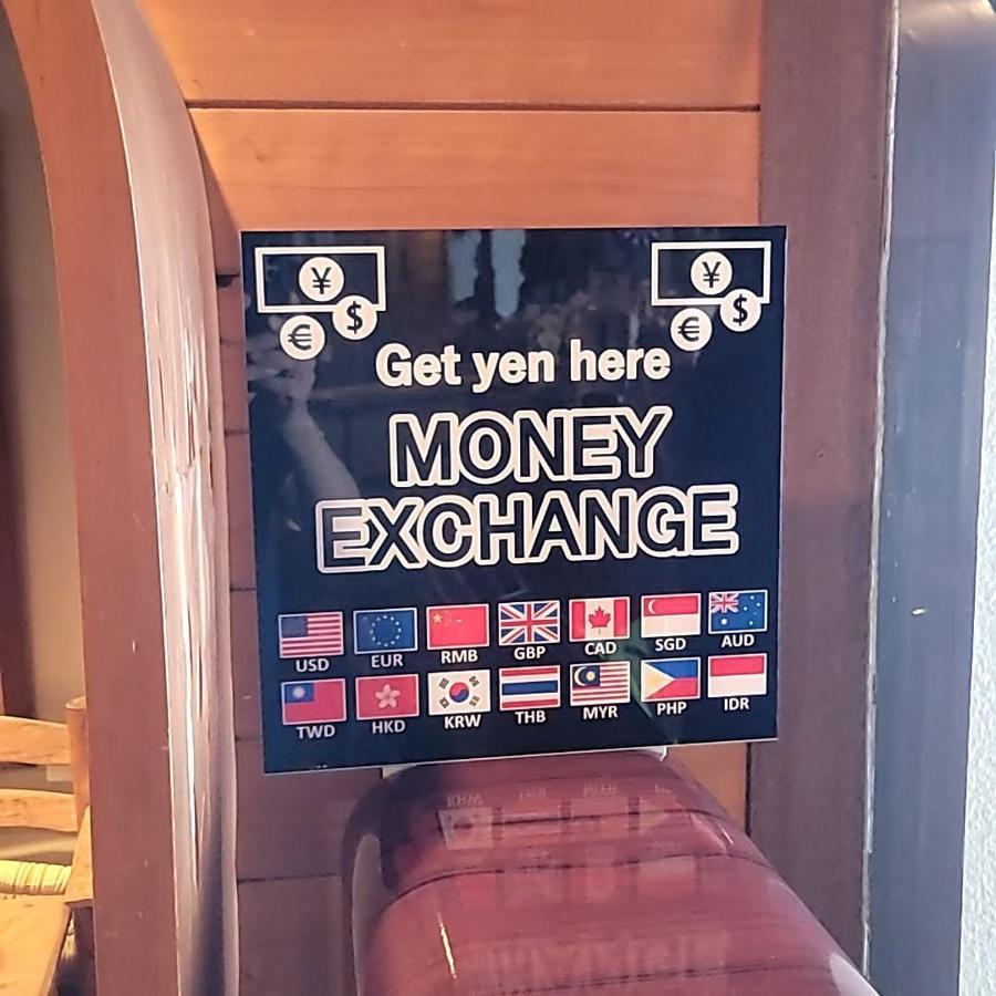 Lodge Scole Jamagata Kültér fotó