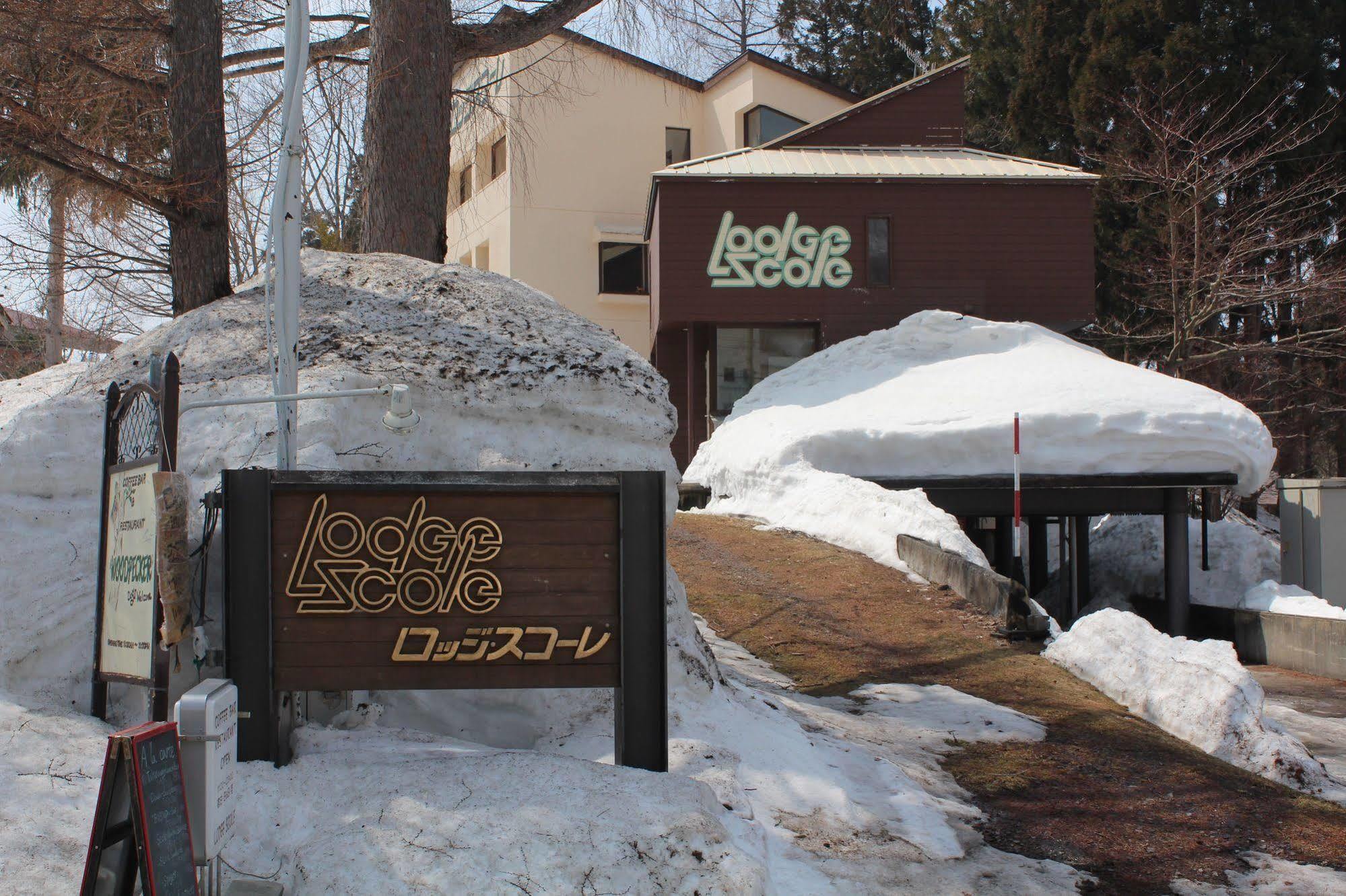 Lodge Scole Jamagata Kültér fotó
